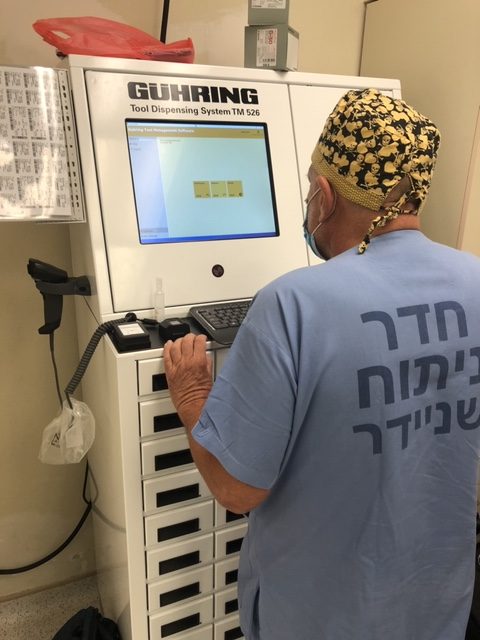 לחסוך זמן עצום בזמן ליקוט